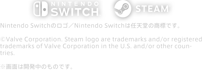 Nintendo Switchのロゴ／Nintendo Switchは任天堂の商標です。
